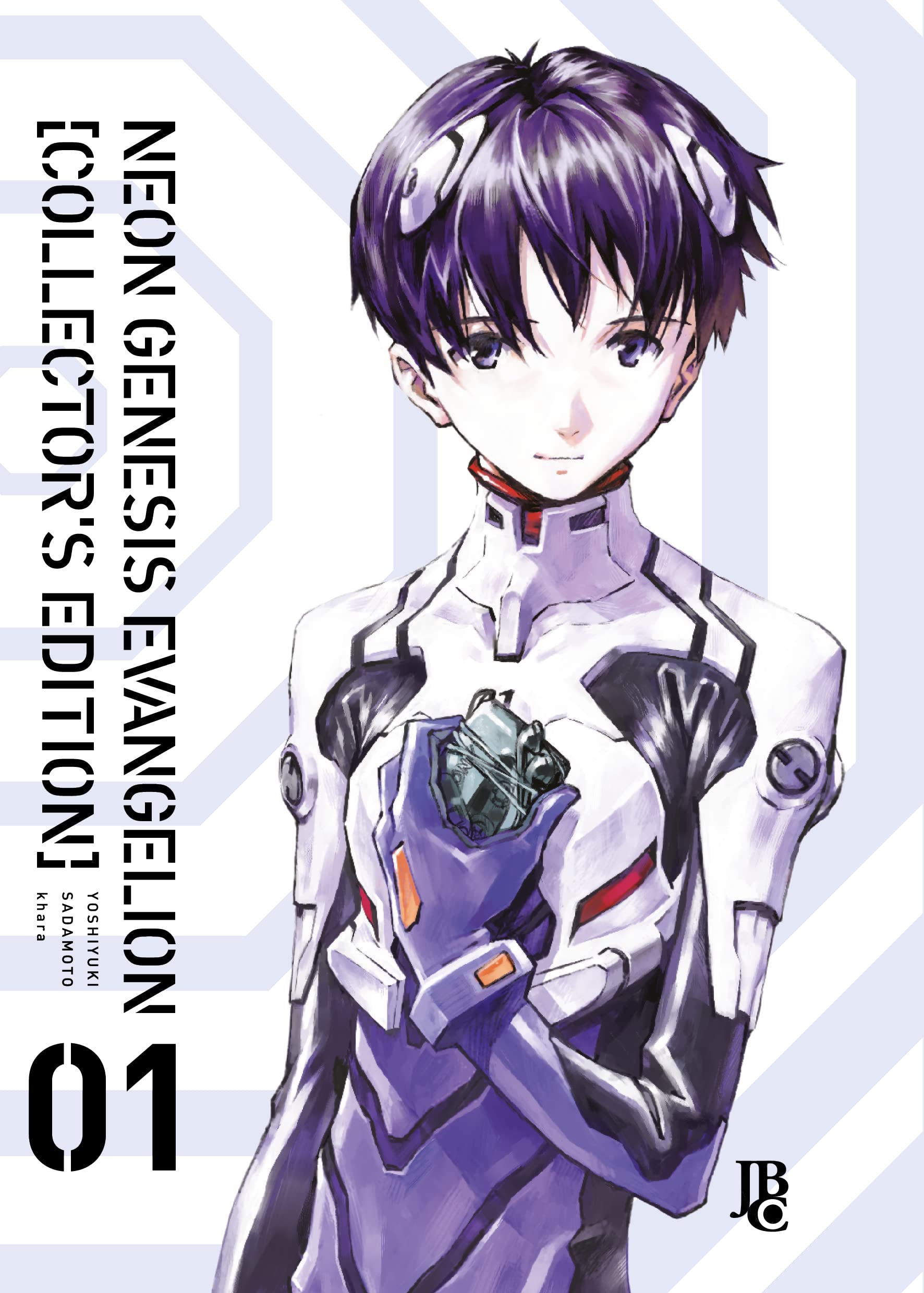 Neon Genesis Evangelion Collector's Edition Vol. 01 | Amazon.com.br