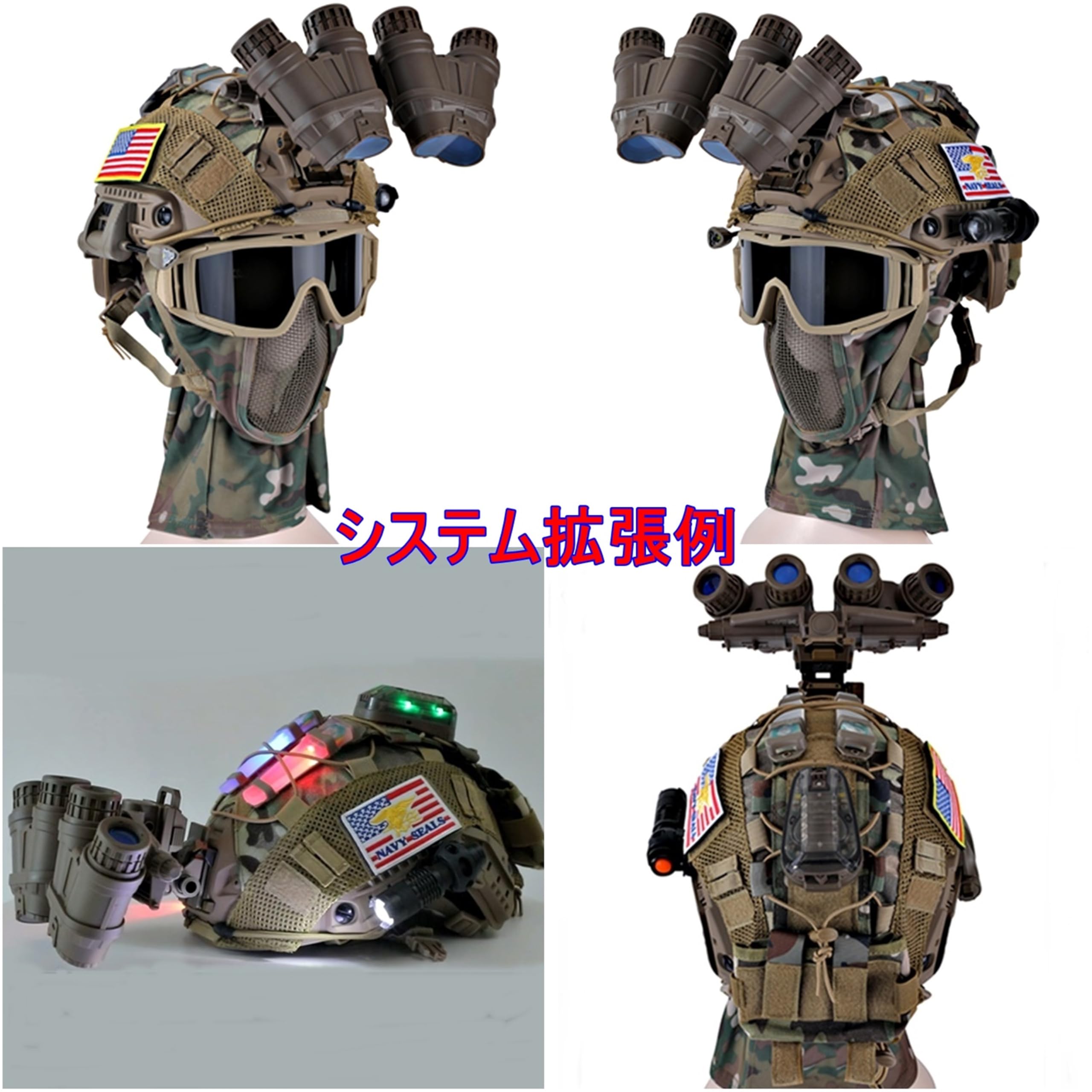 Amazon.co.jp: T.D.Well サバゲーヘルメット【頭囲ダイヤル固定調整
