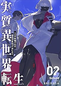 ¼Â¼Á°ÛÀ¤³¦Å¾À¸