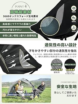 WEJOY キャンプ チェア コンパクト アウトドア チェア 組み立て不要 超軽 Amazon.co.jp: WEJOY キャンプ チェア 折りたたみ コンパクト