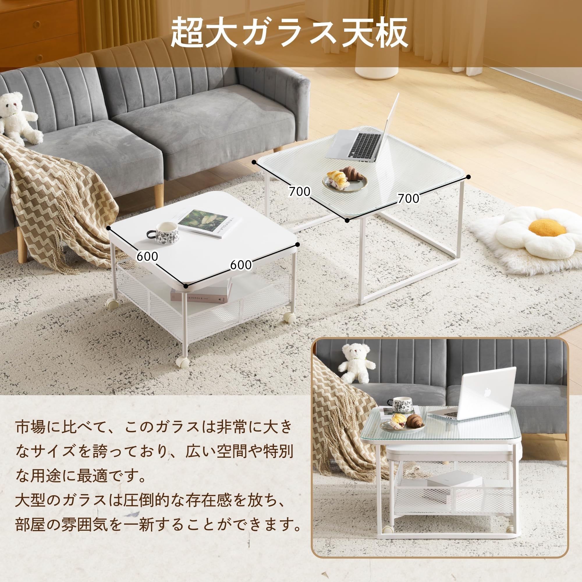 OSJ ガラステーブル 強化ガラス天板 ブラックガラス+ブラック Amazon｜OSJ ガラステーブル コーヒー 強化ガラス天板 センター