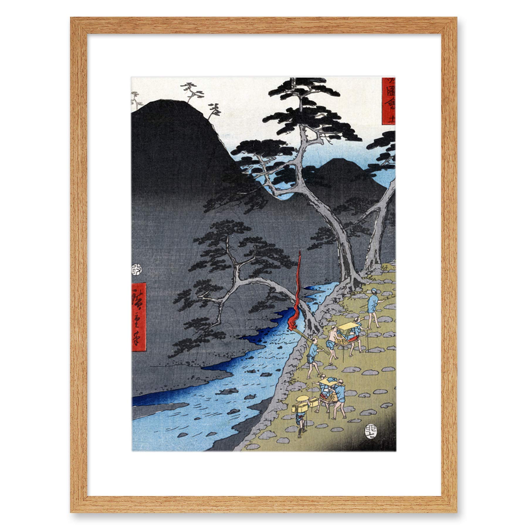 Wee Blue Coo Utagawa Hiroshige Hakone Japan Artwork Framed Wall Art Print 12X16 Inch