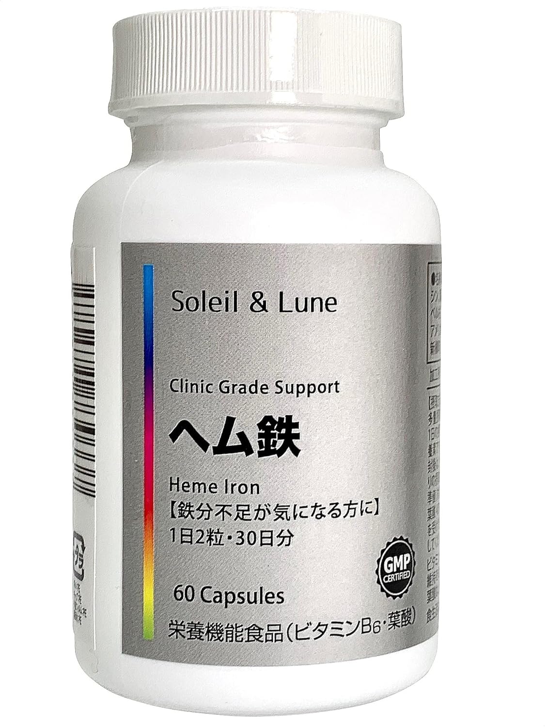 ヘム鉄 + 栄養機能食品（ビタミンB6・