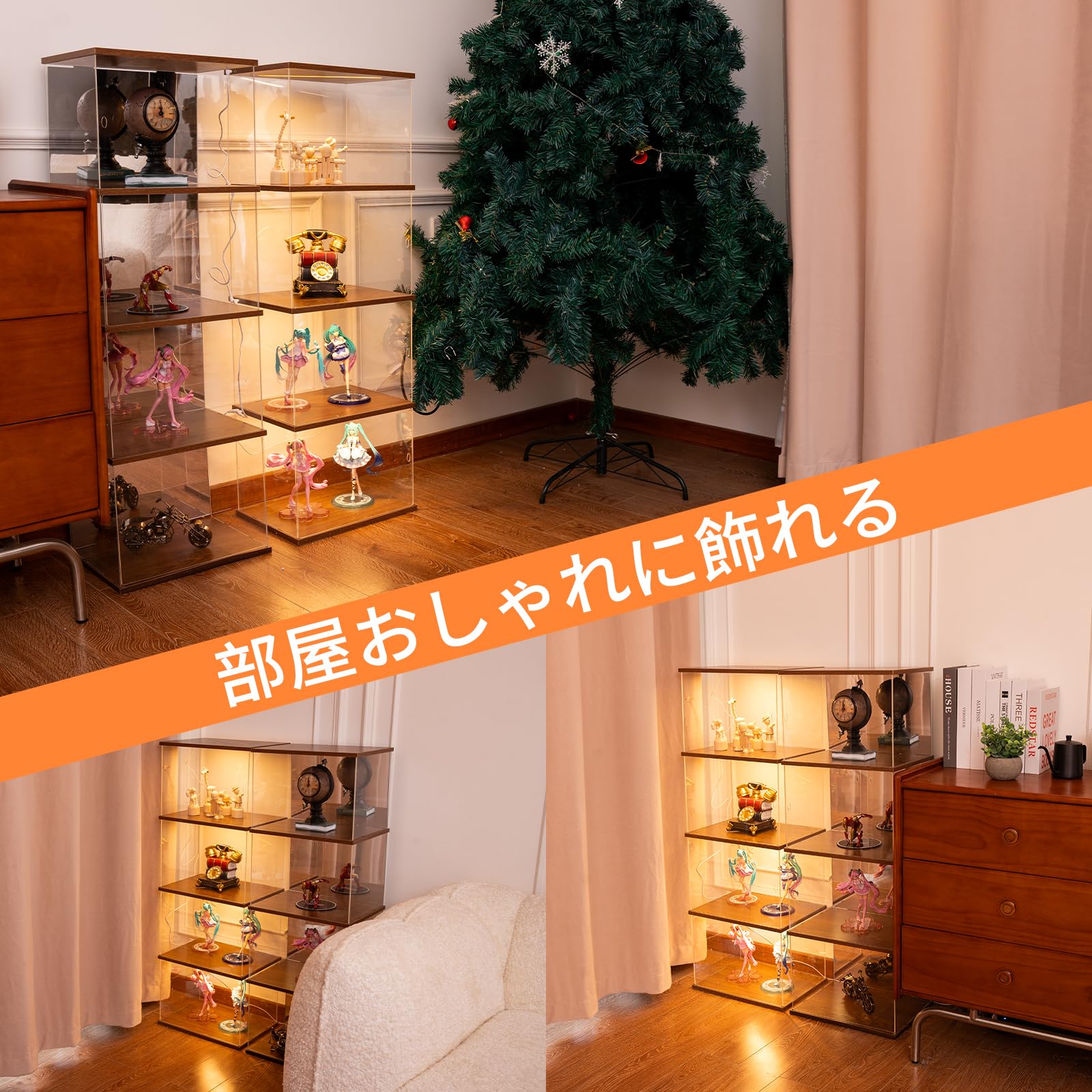 Amazon.co.jp: コレクションケース幅40奥行30高さ120cm 4段 4段Mサイズ