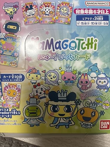 BANDAI バンダイ たまごっち にゅー ごっちカード BOX20個入り