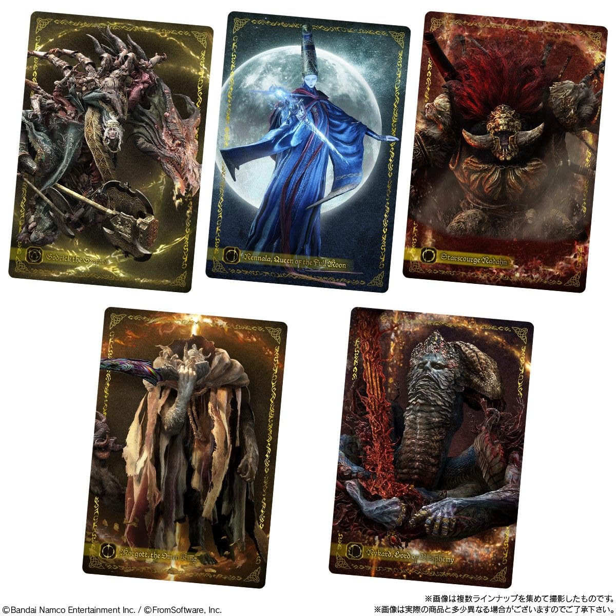 【匿名配送】エルデンリング ツインウエハース 全２６種 フルコンプセット 匿名配送】エルデンリング ツインウエハース 全26種