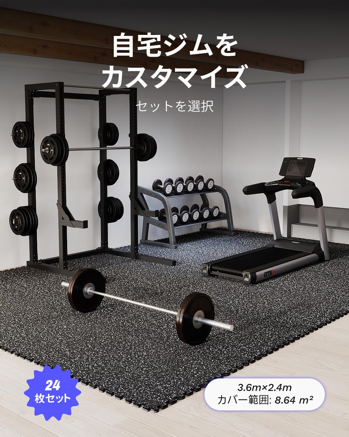 Amazon.co.jp: AIRHOP ジムマット 大判トレーニングマット 2層構造の