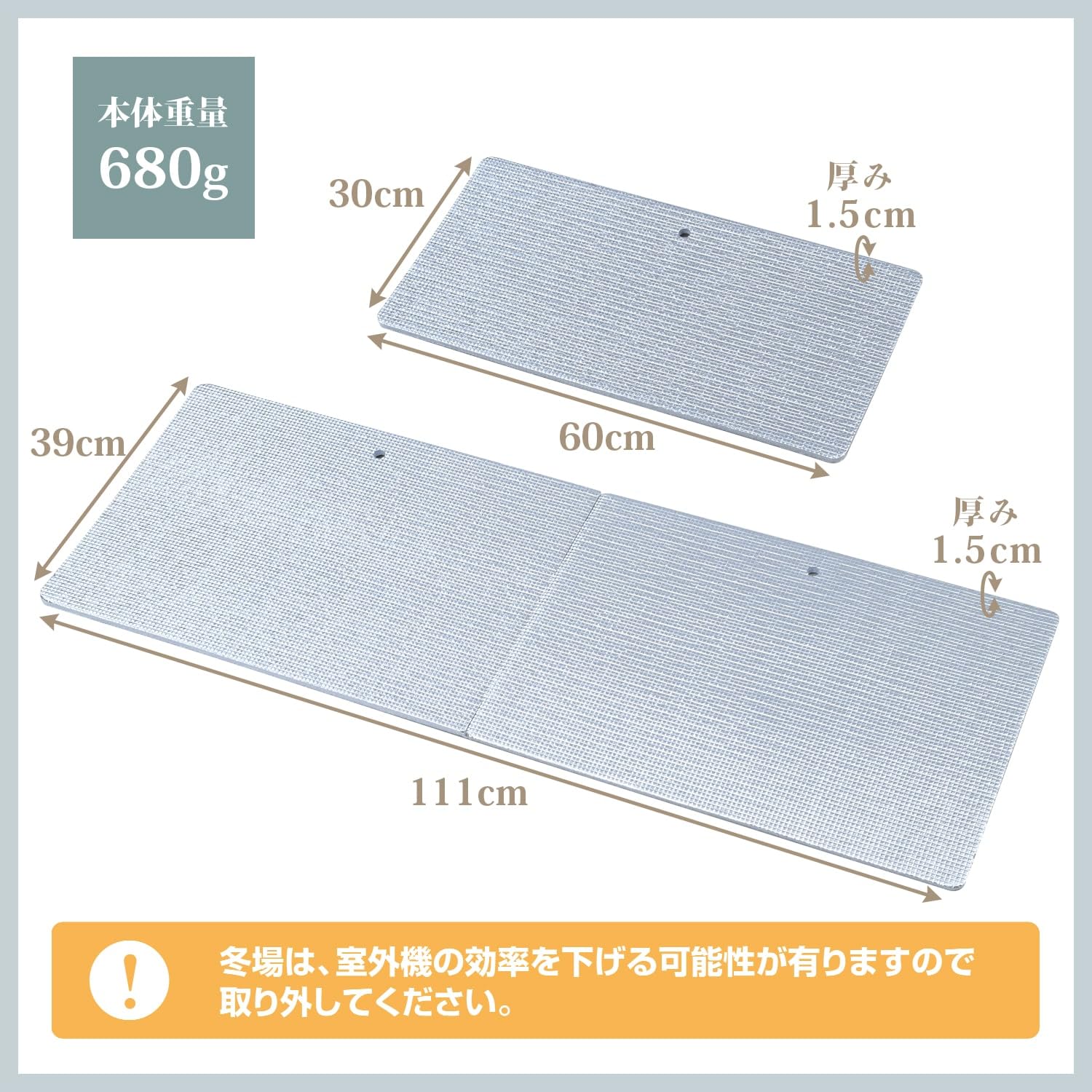 Amazon | 山善(YAMAZEN) アルミエアコンガード 室外機カバー 業務用 天