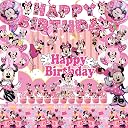 minnie mouse birthday decorations Top1商品