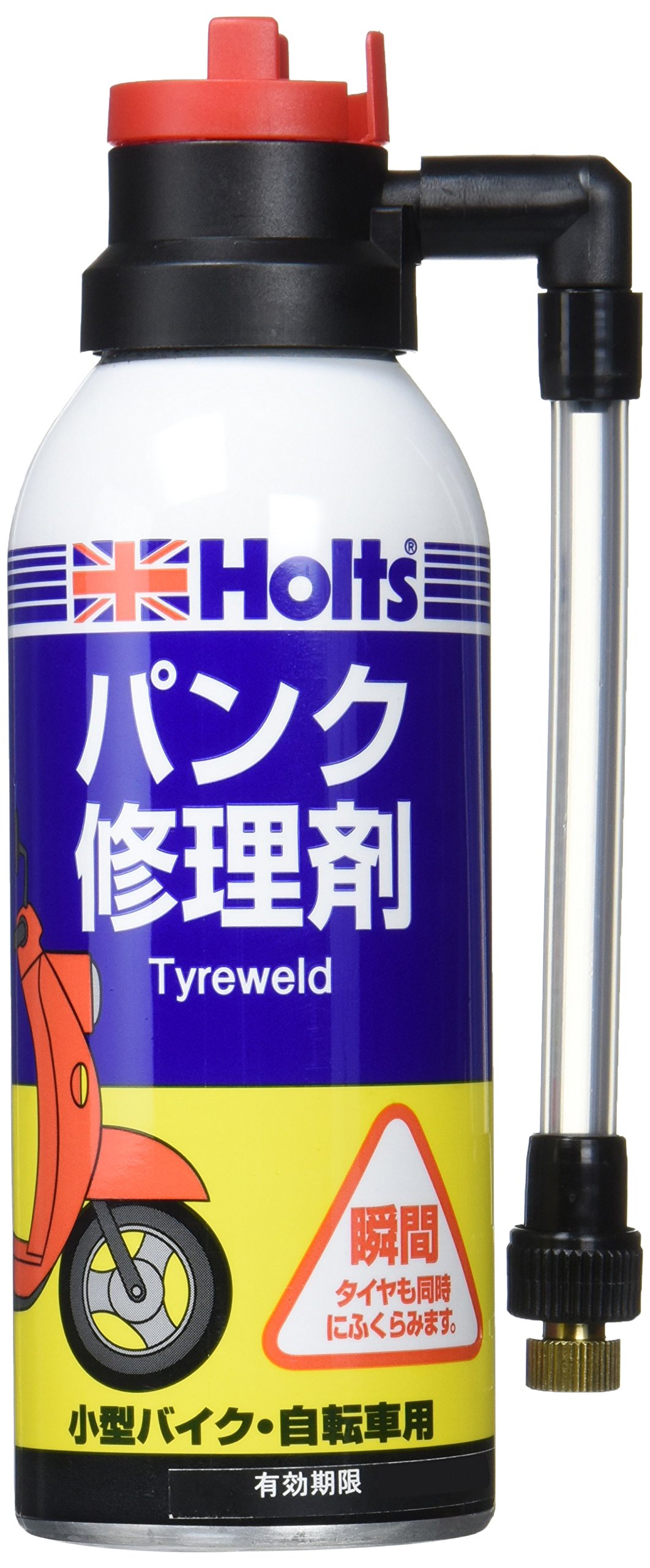 パンク修理剤 ホルツ Holts タイヤウェルド パンク修理剤 大 MH763 400ml | ジャッキ