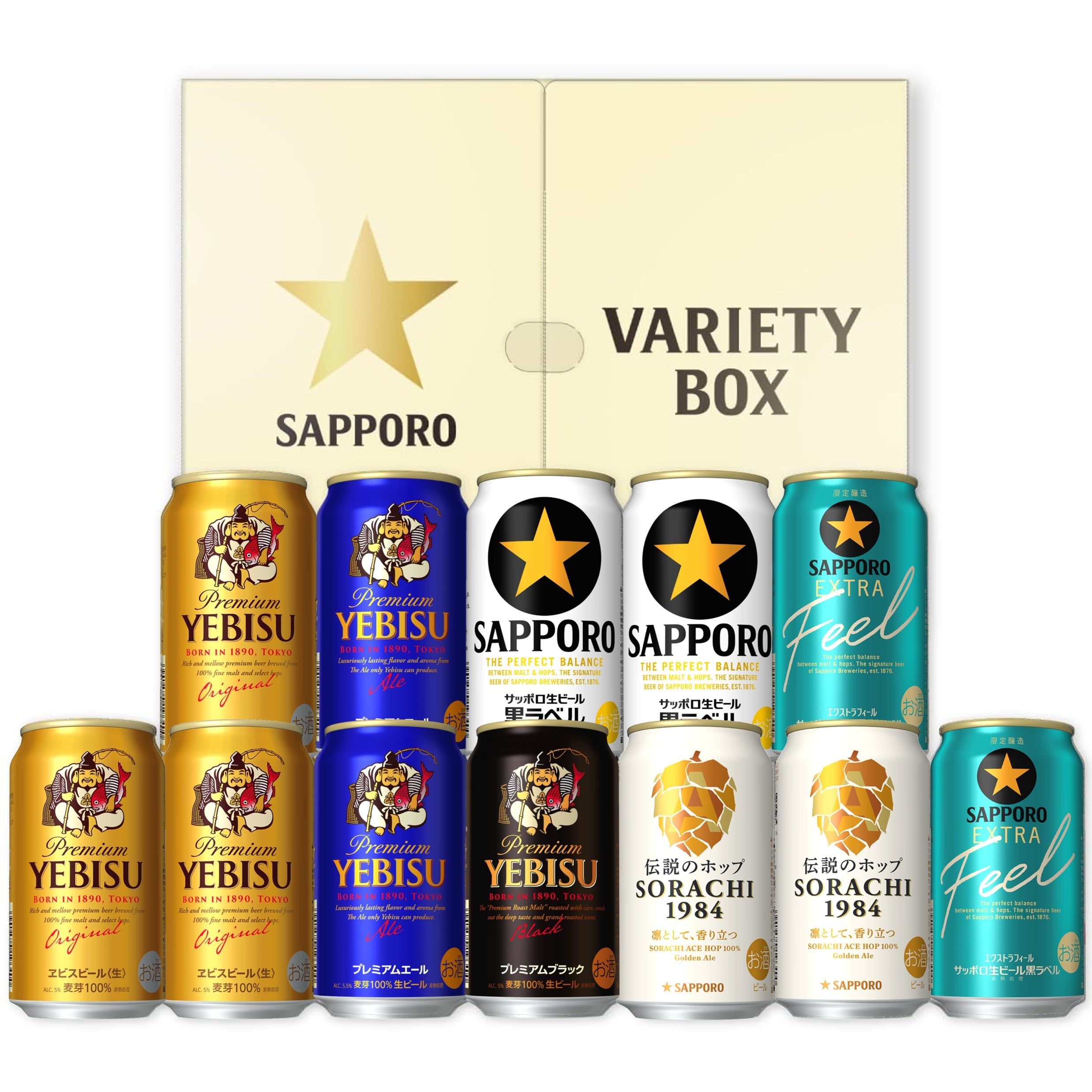 Amazon.co.jp: 【母の日】サッポロ バラエティギフト 6種12本 飲み比べ