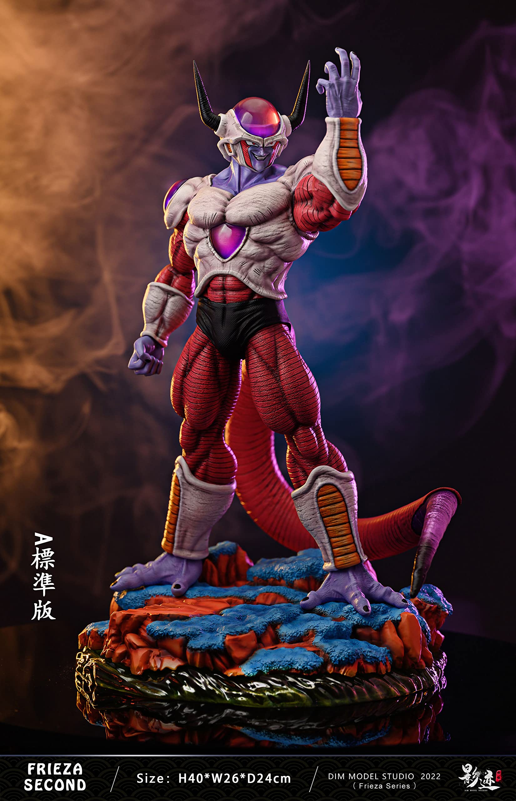 Amazon.co.jp: フリーザ フィギュア 1/6スケール 塗装済み完成品 