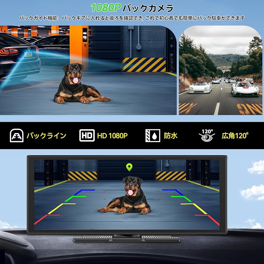 ディスプレイオーディオ Spedal 3 in 1 同時使用 10.26インチ ディスプレイオーディオ Spedal 3 in 1 同時使用 10.26インチ