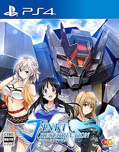ジンキ・リザレクション - PS4