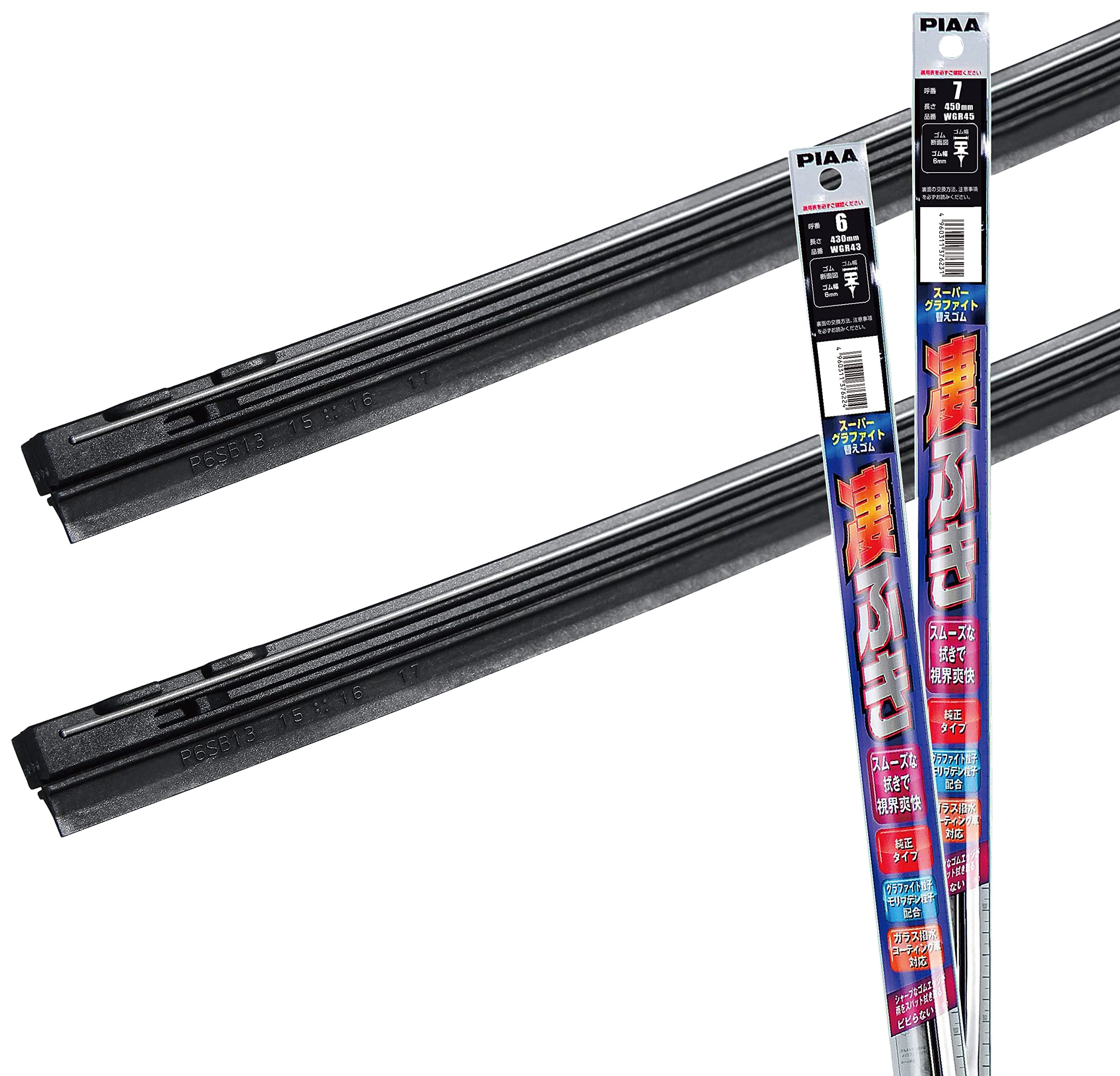 ビバレン ナゴム パネル T*3様 XlamV ビバレン ナゴム パネル raise