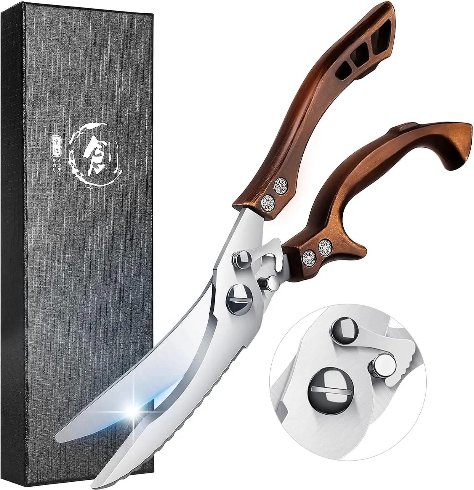 Poultry Shears, Heavy Duty Kitchen Shears with Serrated Edge, No Rust Spring Loaded, Multipurpose Stainless Steel Kitchen Scissors for Chicken, Bone, Meat, Turkey, Fish Thanksgiving Christmas Day