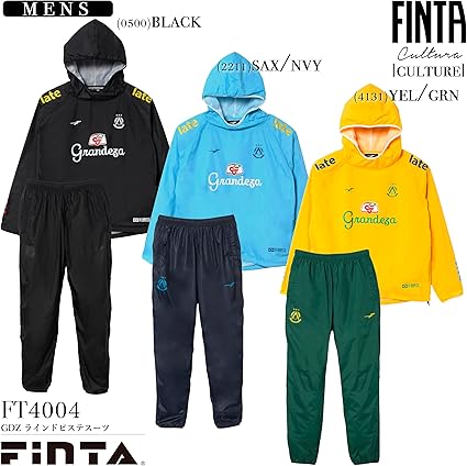 Amazon | [フィンタ] FINTA サッカー フットサル ピステスーツ