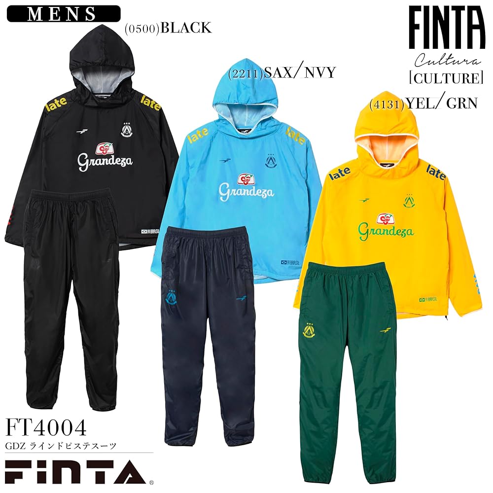 新品　 FINTA ＧＤＺラインドピステスーツ　L 定価16500円 FINTA フィンタ GDZラインドピステスーツ ジュニア(ブラック