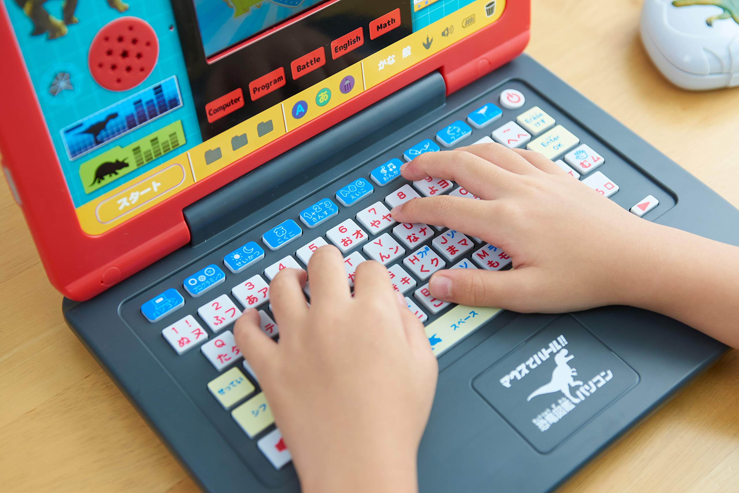 Amazon | マウスでバトル!! 恐竜図鑑パソコン | 子ども用パソコン