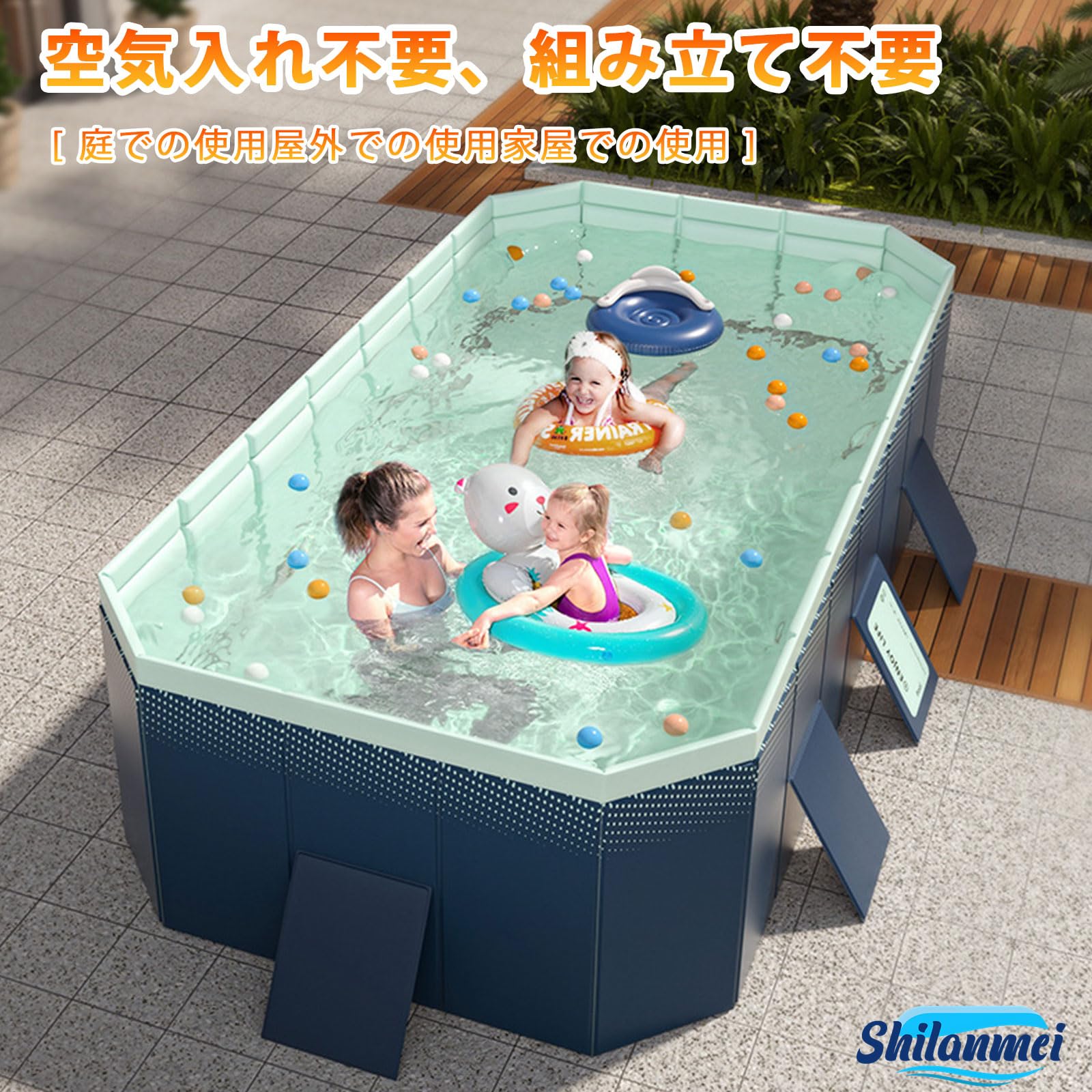 Amazon.co.jp: Shilanmei プール 折りたたみ式 子供用 キッズ用 空気 