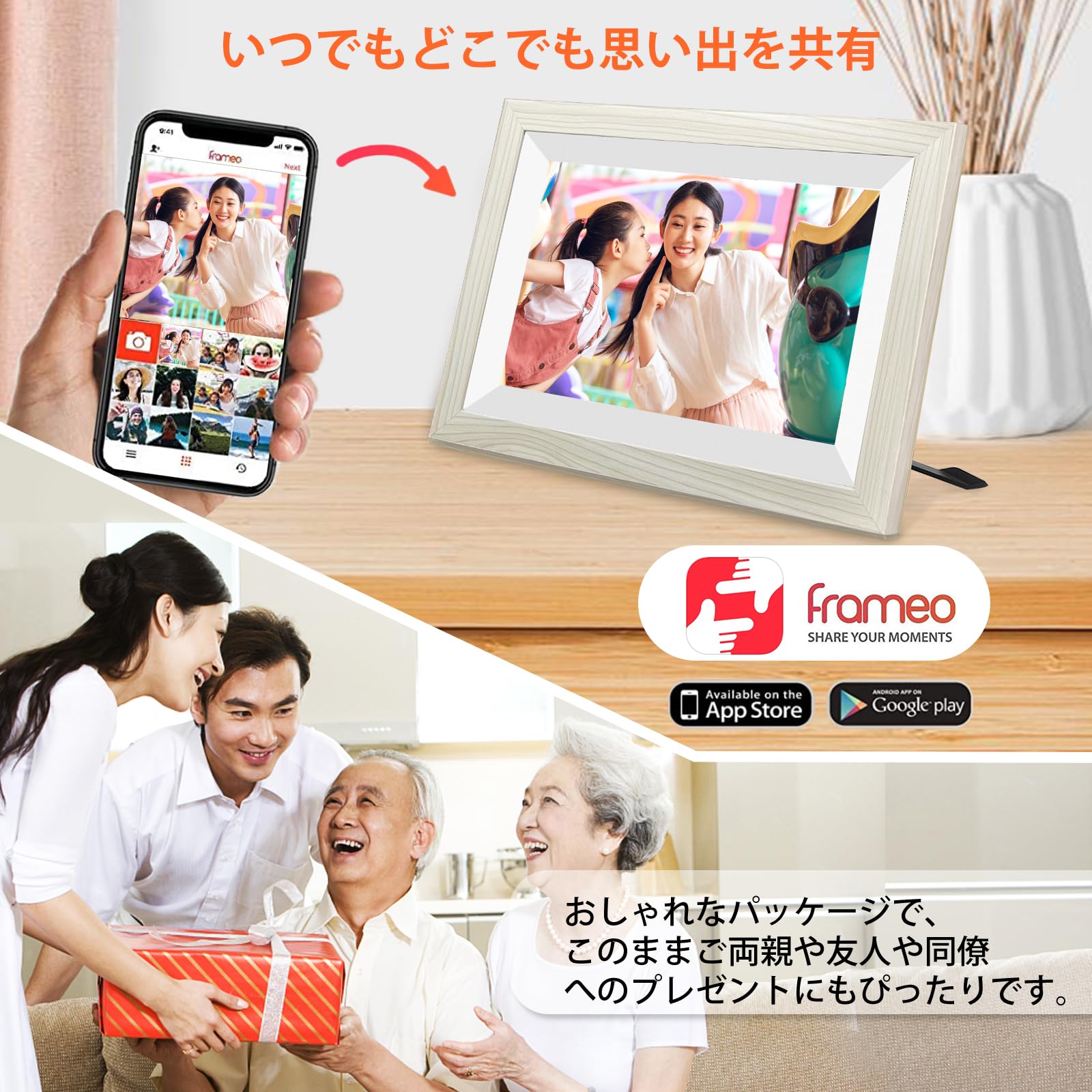 10.1インチ 2K FHD フォトフレーム Amazon | 【年末新登場 FHD 1920*1280 2K液晶 デジタルフォト