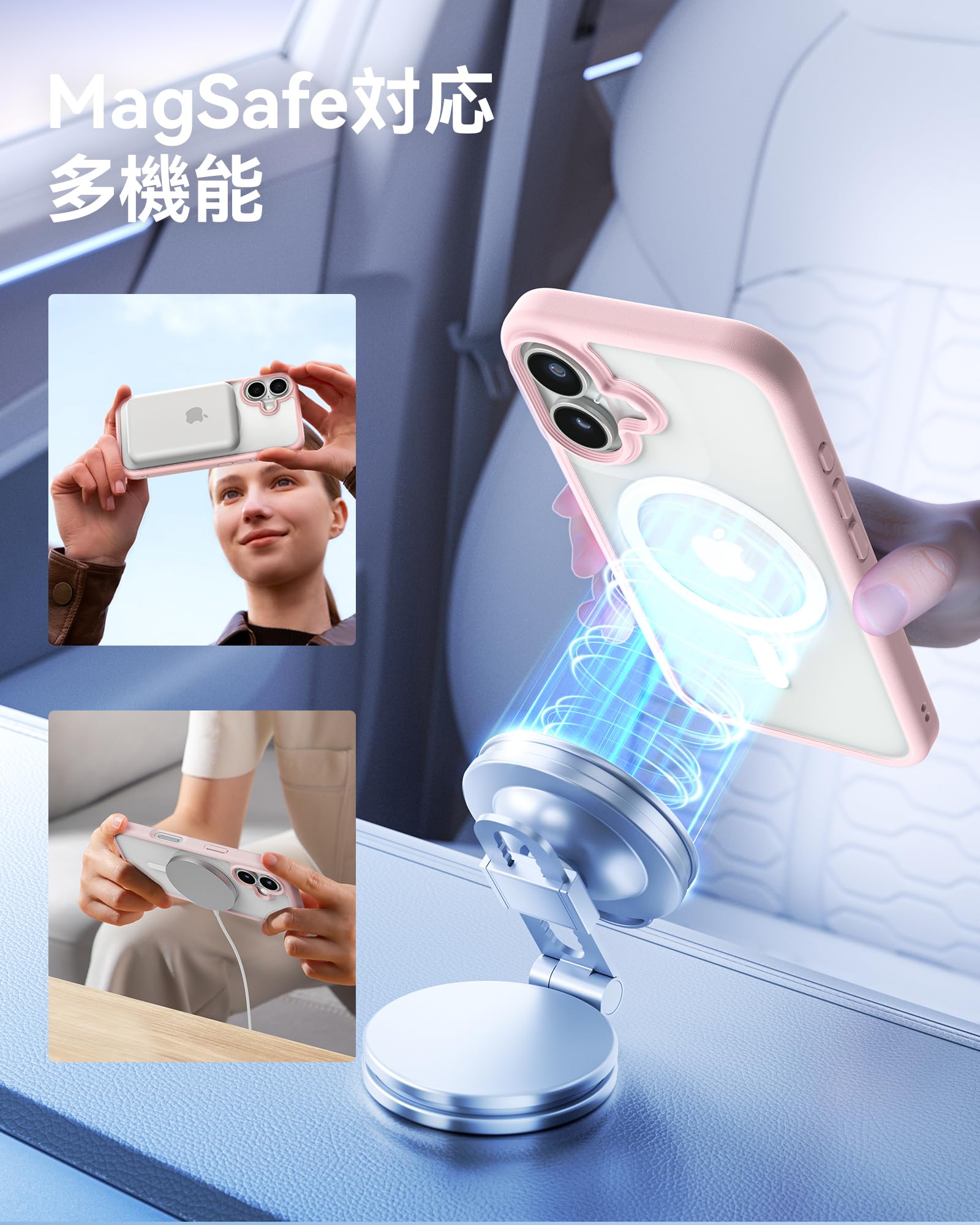 iPhone - Mahsa専用 Amazon.co.jp: NIMASO iPhone 16 Plus 用 ケース MagSafe対応 黄
