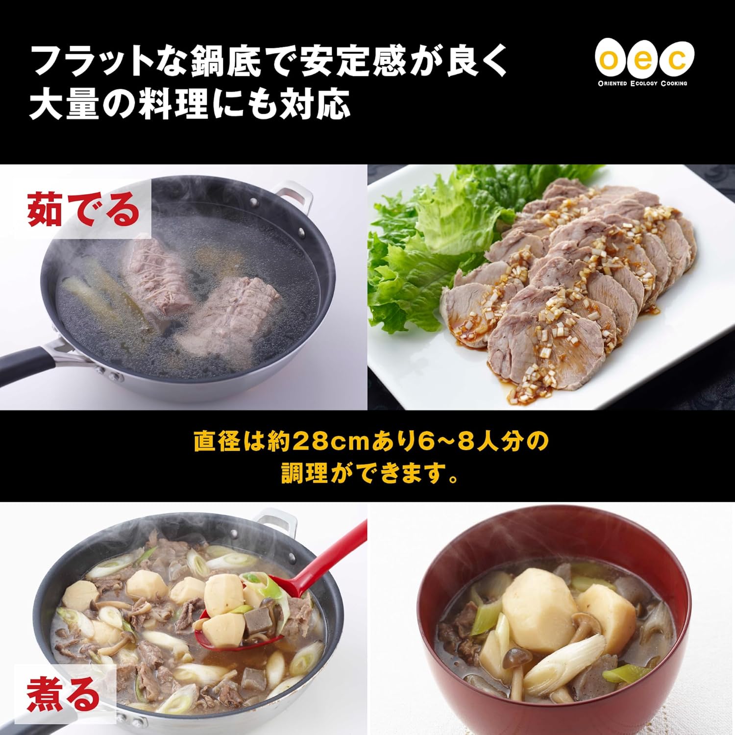 KAI DY5205 KAI Gas Fire Induction Compatible, High Heat Conduction, Wok, 11.0 inches (28 cm), Glass Lid, Auxiliary Handle, Supervised by Masayo Waki, O.e.c Silver