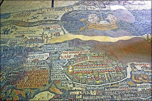 History Galore Póster de galería de 24 x 36 pulgadas, mapa de madaba, mapa de mosaico de Madaba, iglesia bizantina de San Jorge en Madaba, Jordania,
