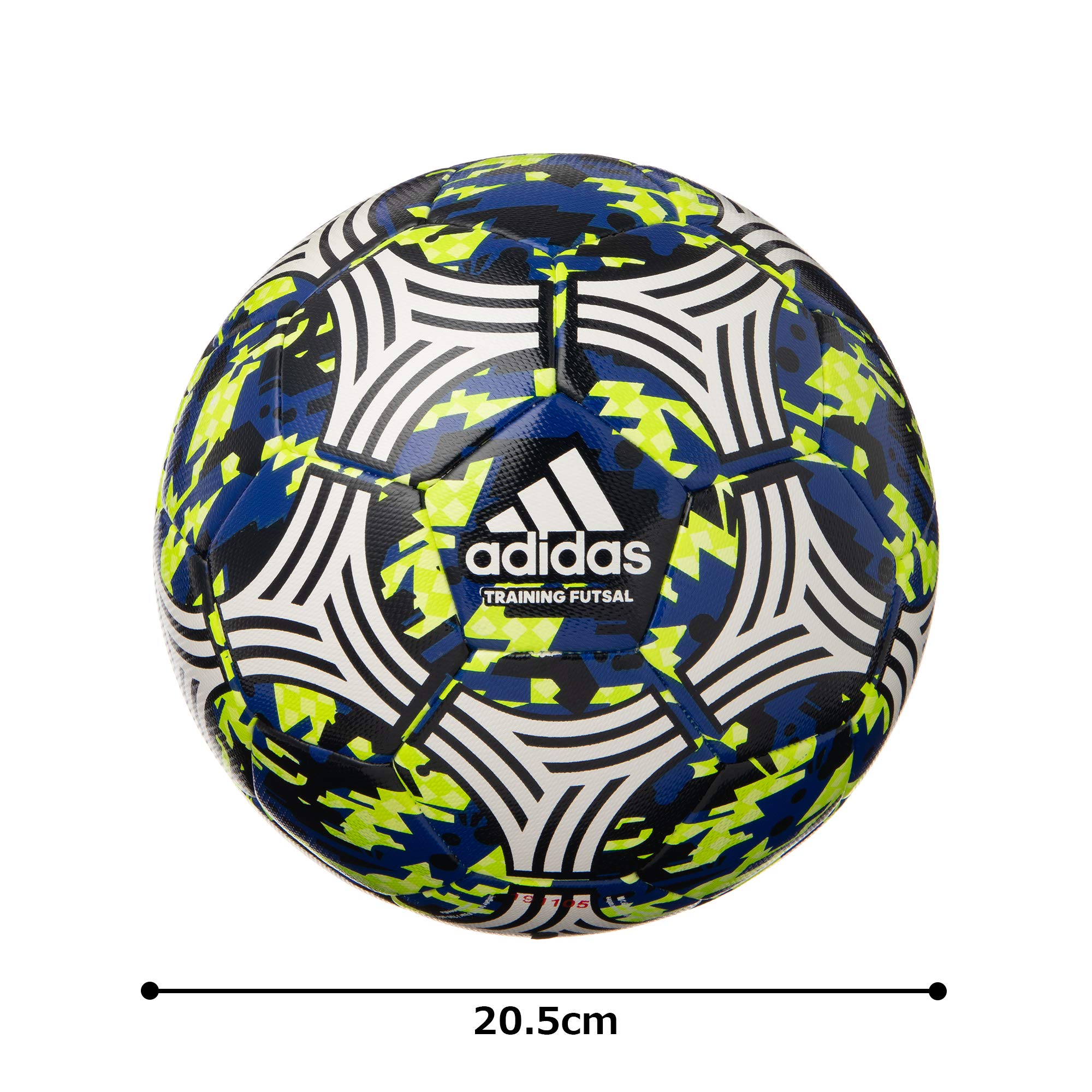 Amazon | アディダス(adidas) フットサルボール 4号球 中学生以上