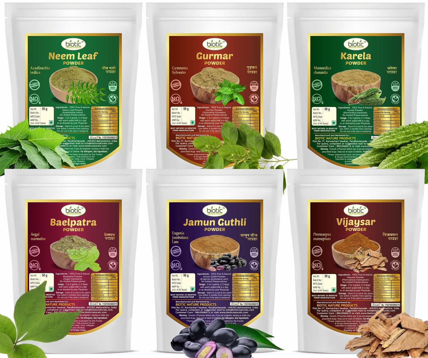 [BRSWYBDRPN7GOF34] Biotic Natural Neem Leaf, Gudmar, Vijaysar, Karela, Belpatra and Jamun Seeds Powder - 300gm (50gm each)