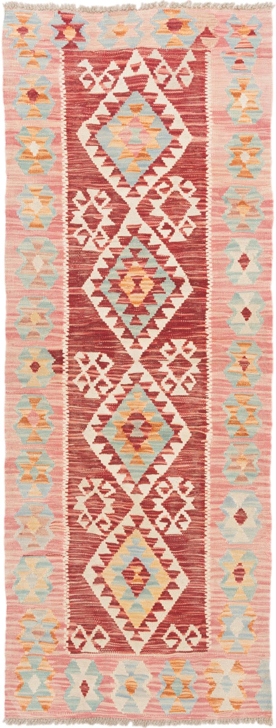 Tapis Kilim Afghan en Laine pour Couloir Chaleureux 75x202 Entrée Bohème Chic