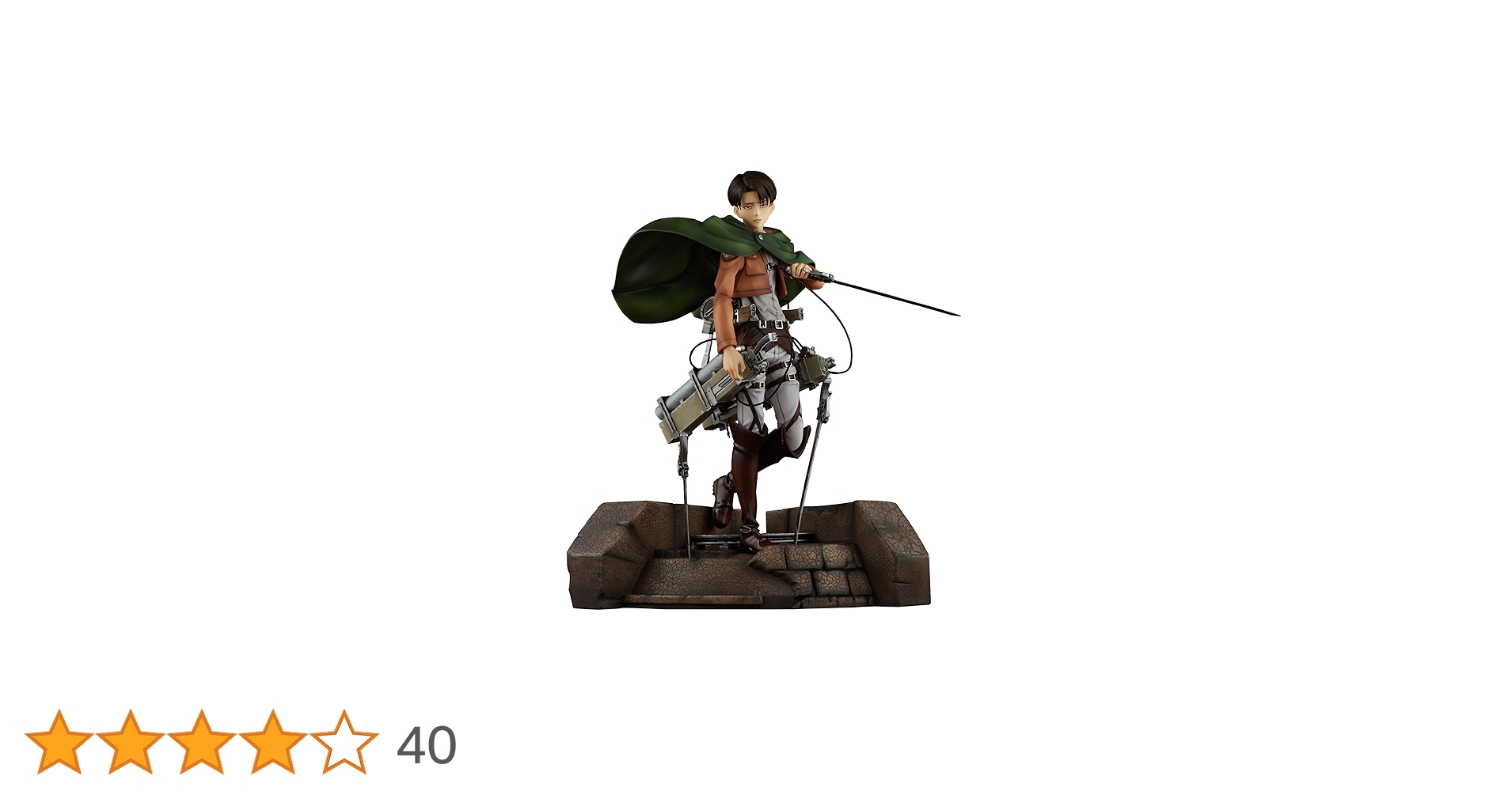 Amazon.co.jp: 進撃の巨人 リヴァイ 1/7スケール 塗装済み完成品
