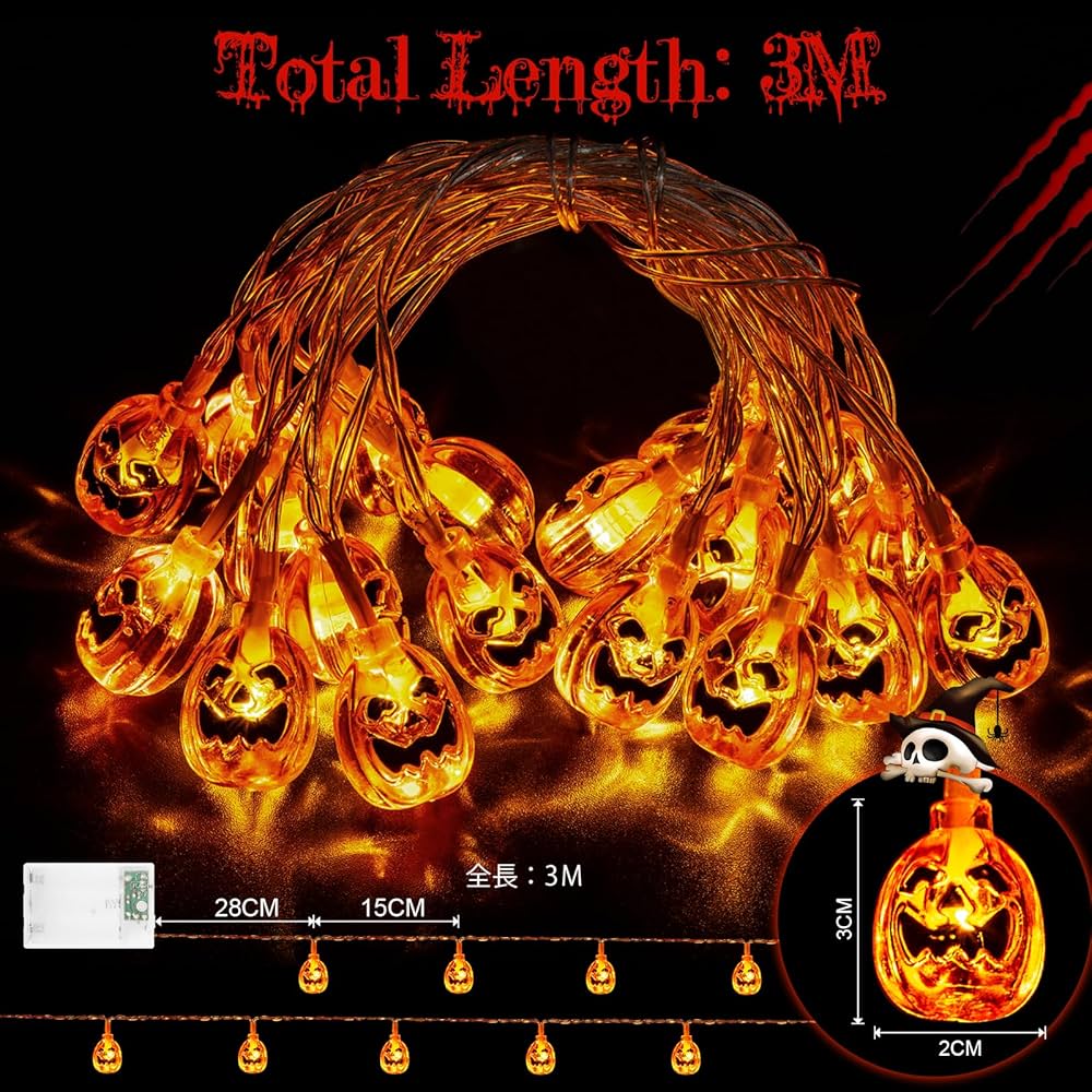 lil鉄火巻 チャリハロウィン使用 lil鉄火巻 チャリハロウィン使用