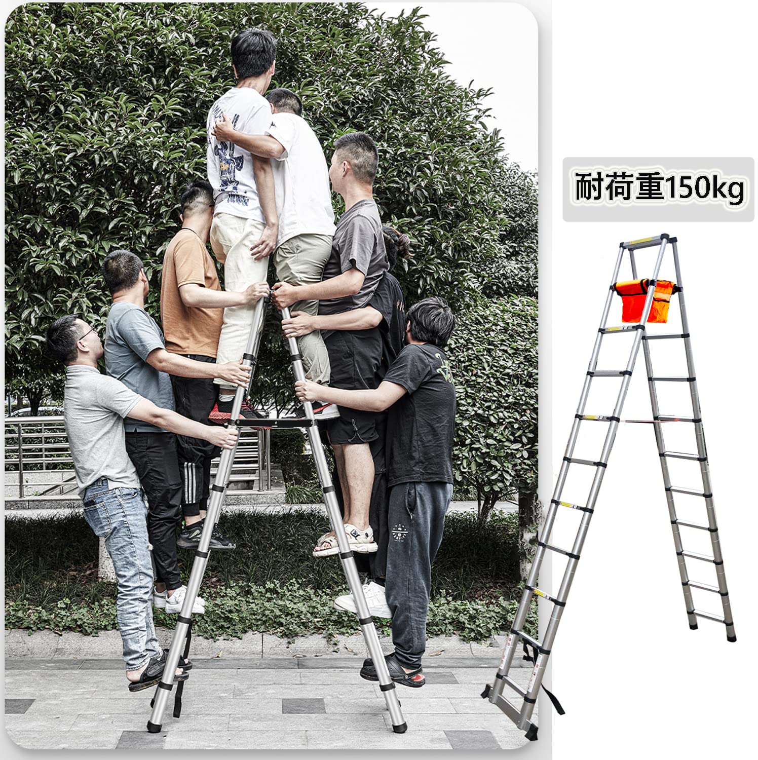 Amazon.co.jp: Hooha 伸縮はしご兼用脚立 最長3.2m 10段+10段 軽量 