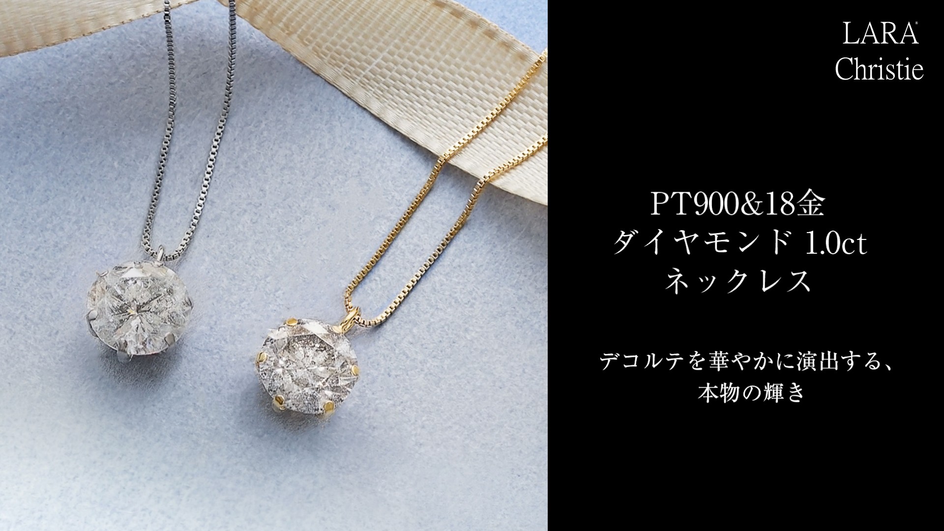 Amazon | [ララクリスティー] ペンダントトップ ローラシア レディース 