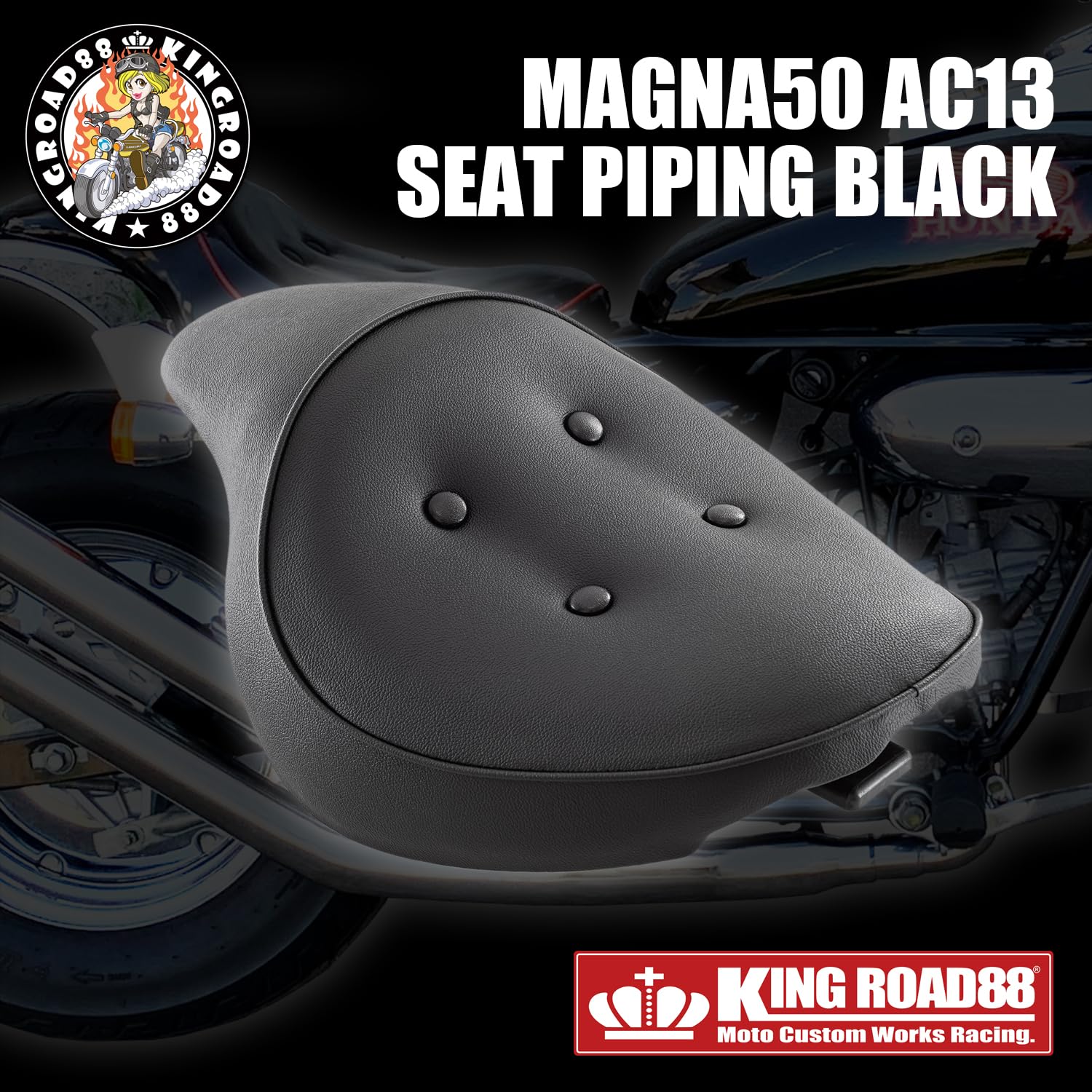 Amazon | KingRoad88 マグナ50 シート カスタム MAGNA50 合成レザー