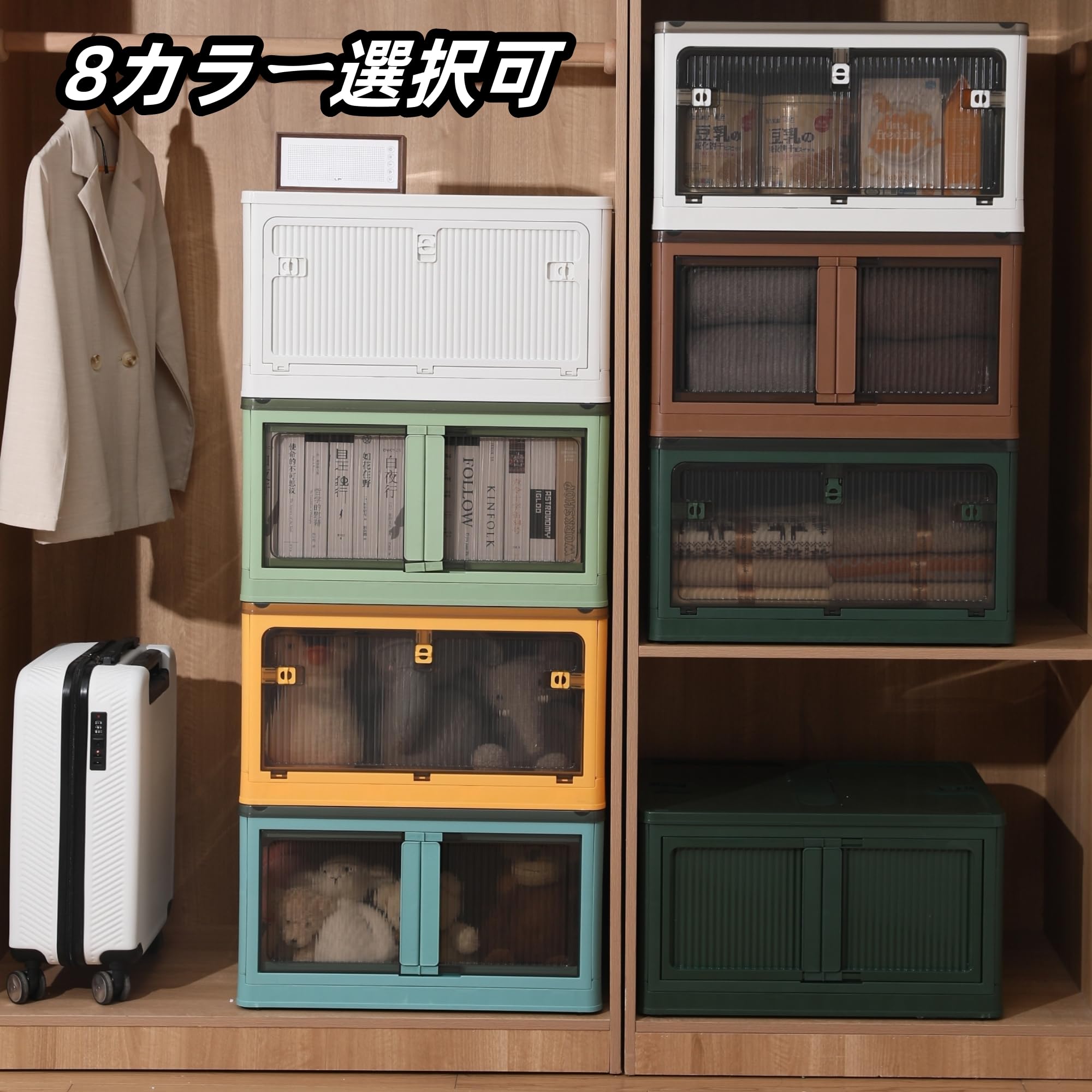 Amazon｜OSJ 収納ボックス 収納ケース XL 60cm*42cm*33cm 83L