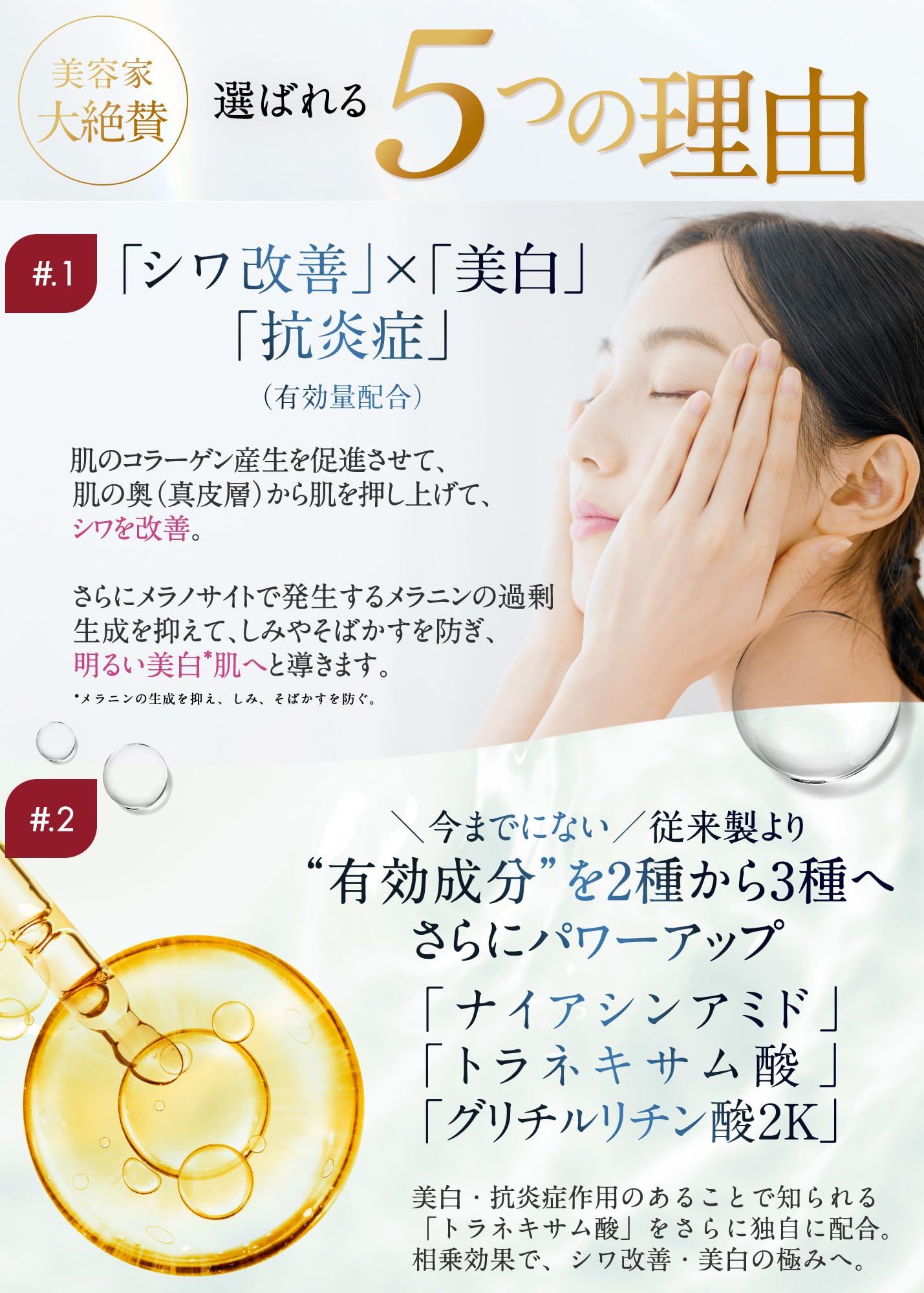 Amazon | 【アリッサム史上最上。3種有効成分のプレミアム