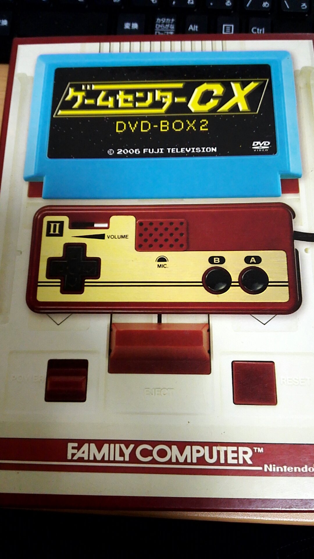 ゲームセンターCX DVD-BOXセット 6月2日まで限定出品 - その他 