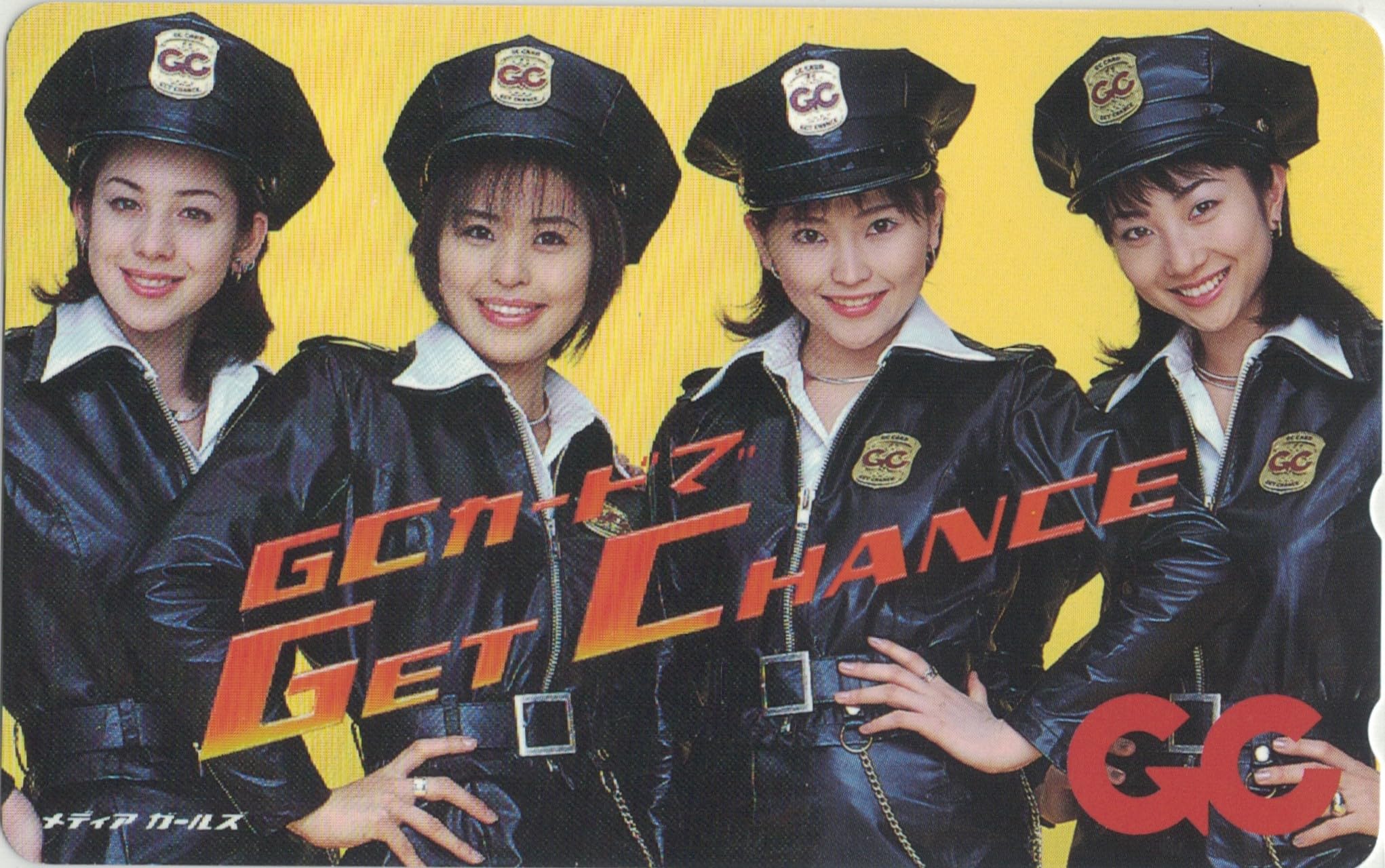 Amazon | テレホンカード テレカ 海津晶子 夏目敦子 原田ひとみ 堀ナナ