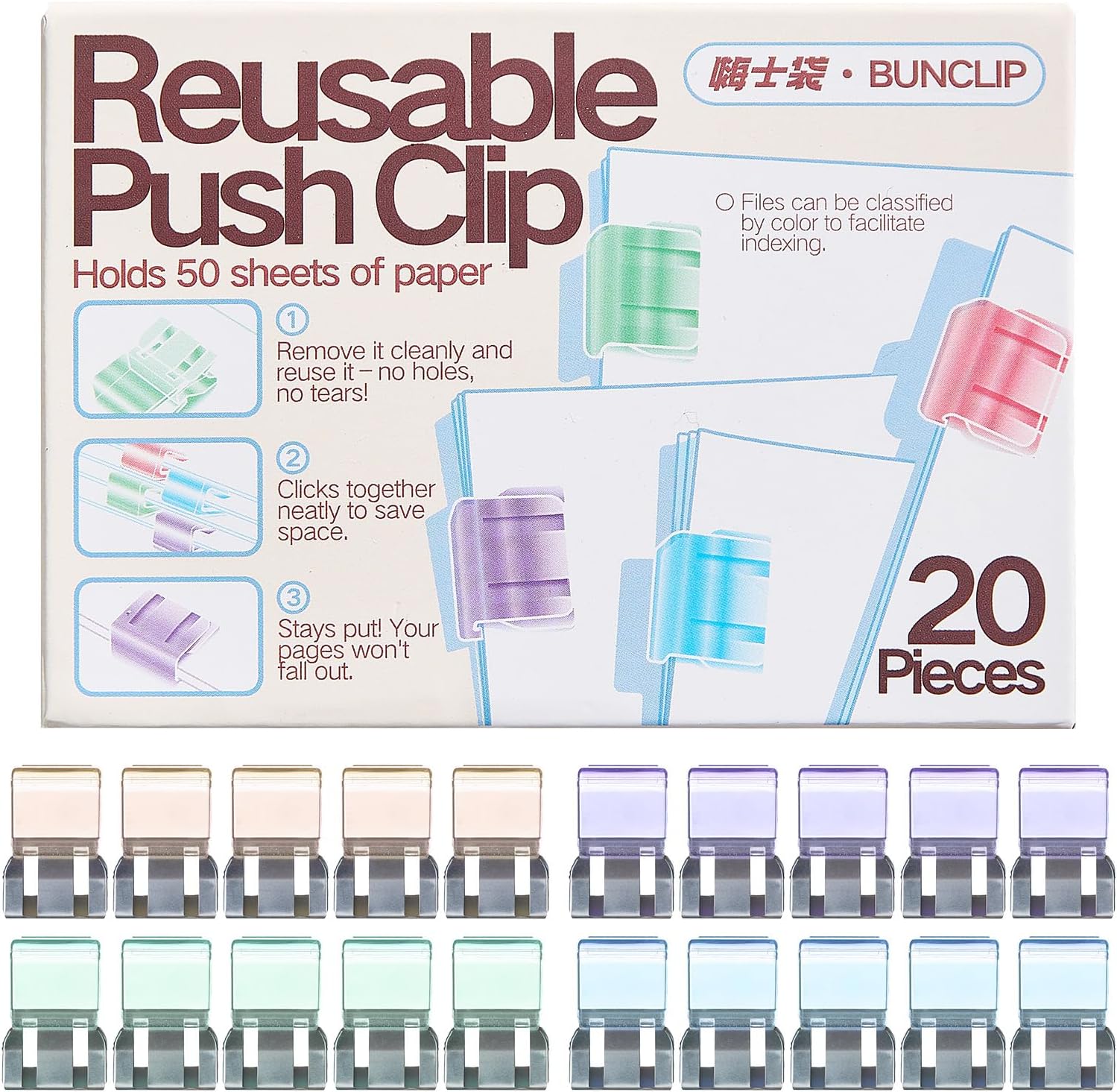 Push Paper Clips & Binder Clips, Medium Reble Heavy Duty Clps, No