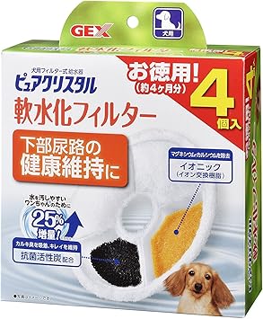 Amazon ジェックス ピュアクリスタル 軟水化フィルター 犬用 4個入 ジェックス ペット用品 通販 Amazon ジェックス ピュアクリスタル 軟水化フィルター 犬用 4個入 ジェックス ペット用品 通販