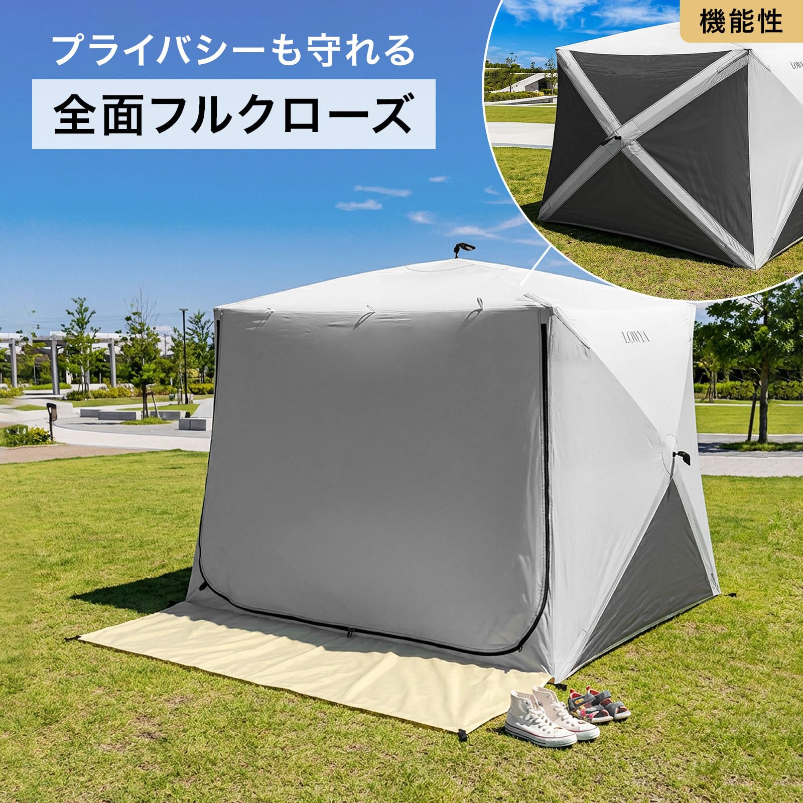 Amazon.co.jp: LOWYA ロウヤ 折りたたみテント ワンタッチ 簡単