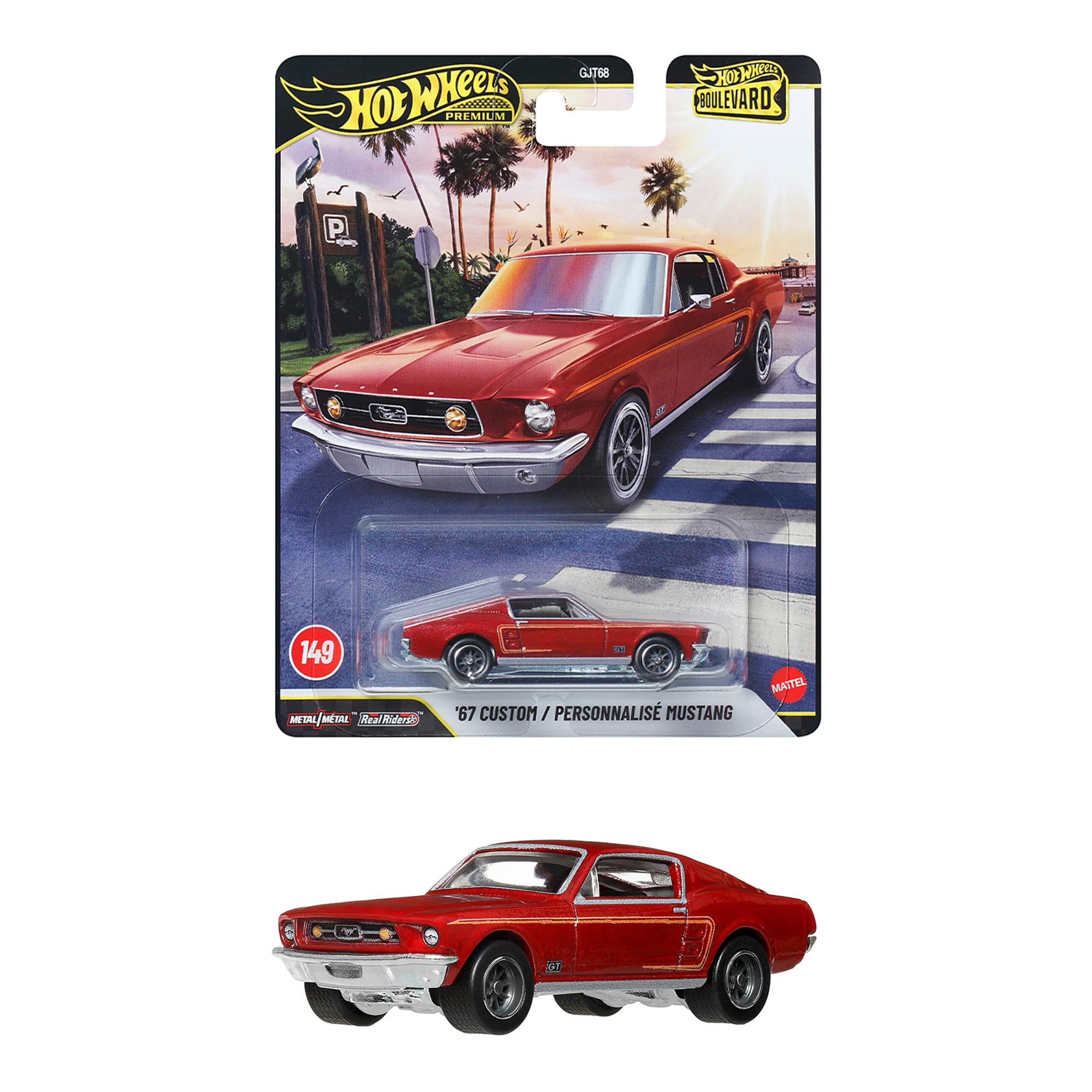 Amazon.co.jp: ホットウィール(Hot Wheels) ブールバード '67 カスタム