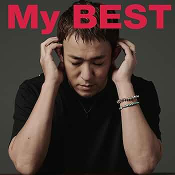 ファンキー加藤 My BEST FC限定盤 ファンキー加藤 10th Anniversary ALBUM 「My BEST」