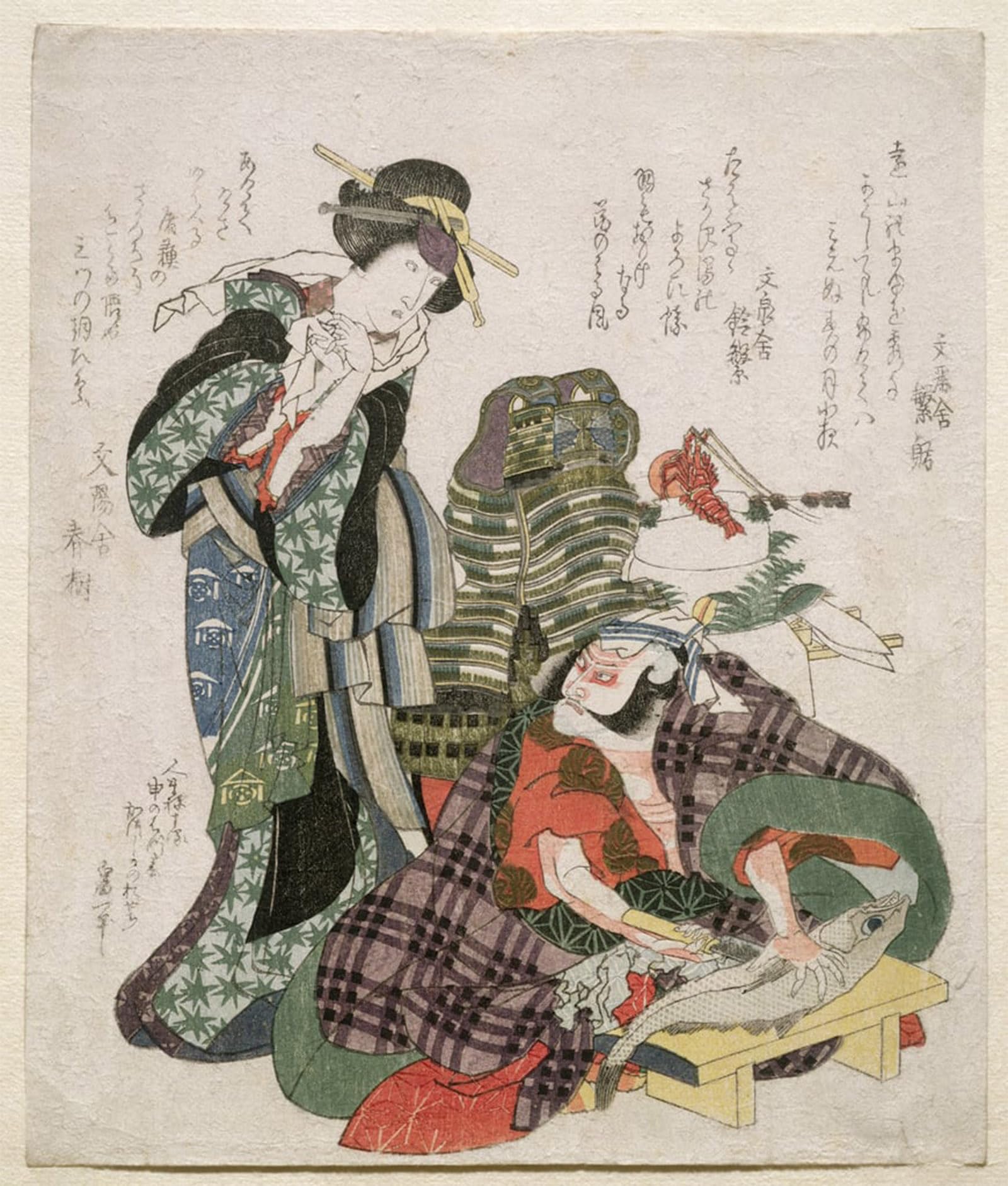POSTERIIk Famous Modern Artwork Art Mural Congratulations Saburo Kume by Katsushika Hokusai Oil Paintings Pictures for Home Decor 60x90cm