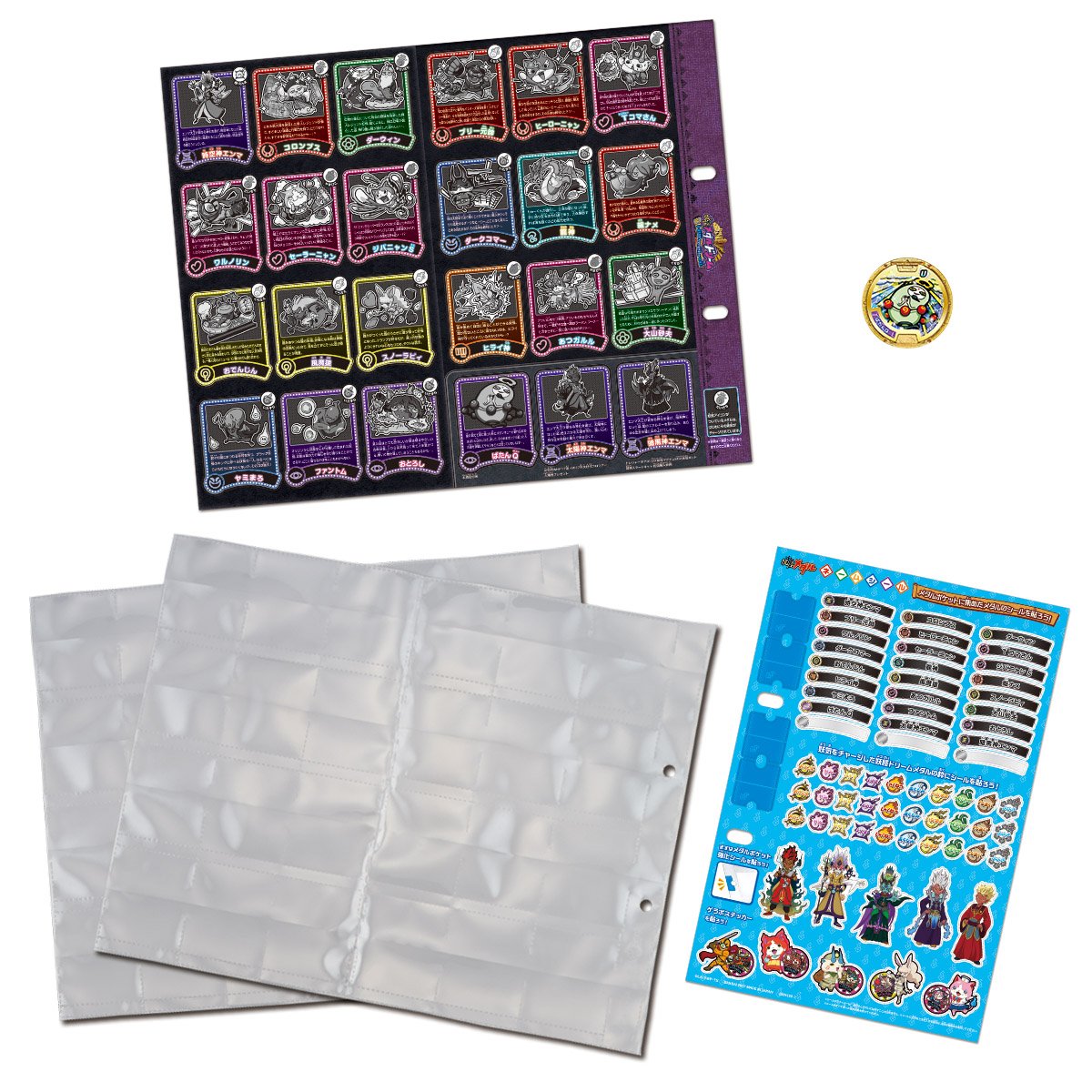 Amazon.co.jp: 妖怪ウォッチ 妖怪ヌーマガジン03 ~めざせ!時空神エンマ