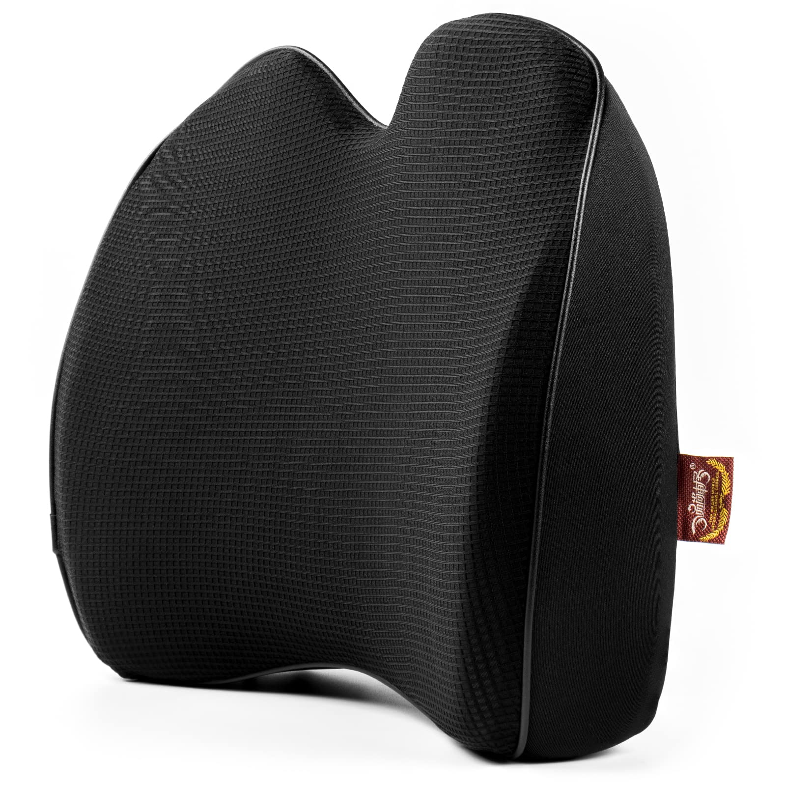 Beacron Lumbar Support Pillow, Comfortable Lumbar Support Pillow for Car, Chair Back Support for Back Pain Relief, Portable Back Support Pillow for Chair, Memory Foam and Ergonomic Design