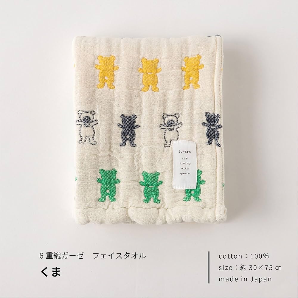 FUWARA6重ガーゼフェイスタオル Amazon｜fuwara 6重織ガーゼフェイスタオル 約30×75cm (パンダ