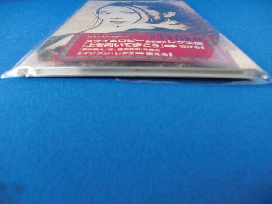 サヨコ - 上を向いて歩こう / 夢の旅人 Amazon.co.jp: 上を向いて歩こう/夢の旅人: ミュージック